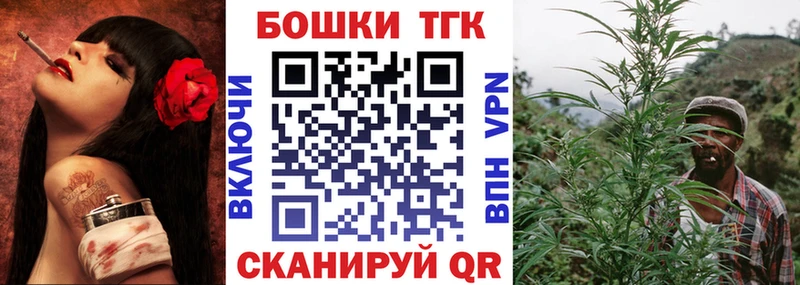 Какие есть наркотики Светлогорск НБОМе  АМФ  МАРИХУАНА  КОКАИН 