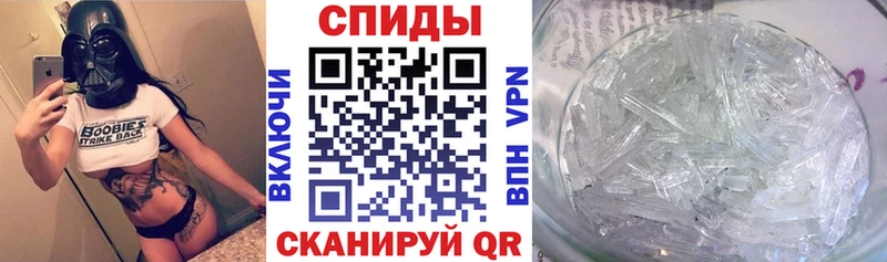 omg рабочий сайт  Светлогорск  АМФ VHQ 