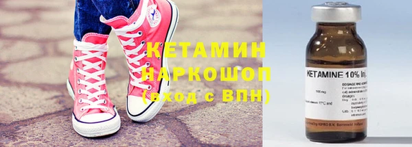эйфоретик Аркадак