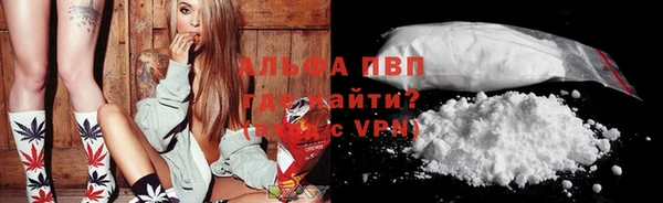 бошки Наволоки