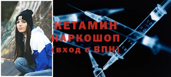 эйфоретик Аркадак
