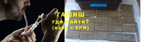 дживик Навашино