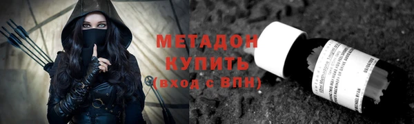 эйфоретик Аркадак