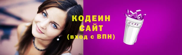 эйфоретик Аркадак