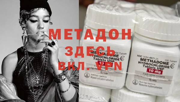 эйфоретик Аркадак