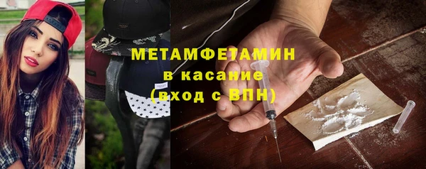 эйфоретик Аркадак