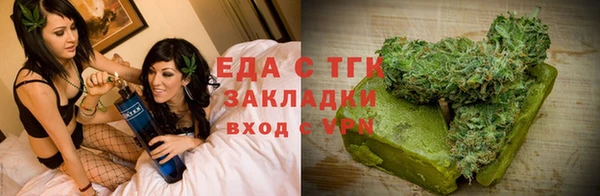 эйфоретик Аркадак