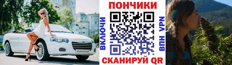 Марихуана OG Kush  это формула  Светлогорск 
